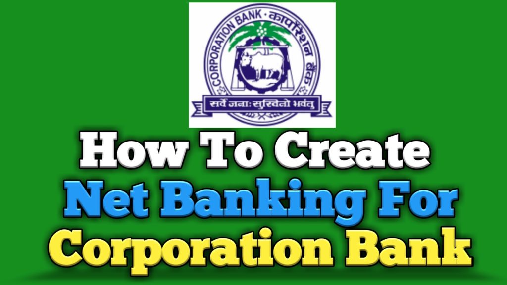 mmid corporation bank