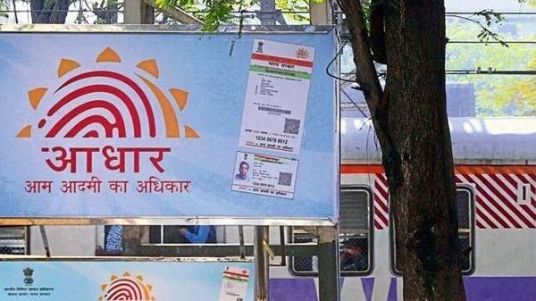 How to Update Address, Name and Mobile Number in Aadhar Card?