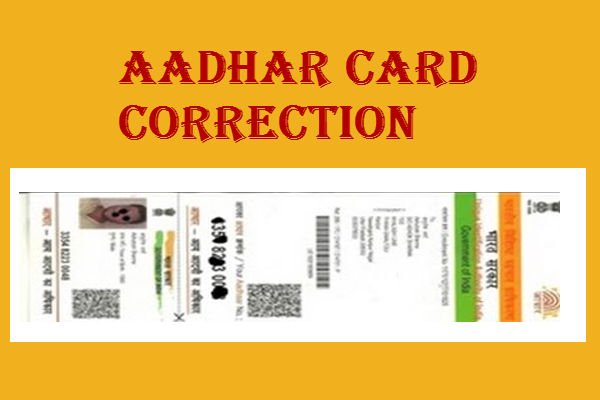 Aadhar-Card-Update