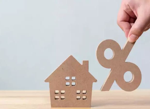 Home loan interest rates