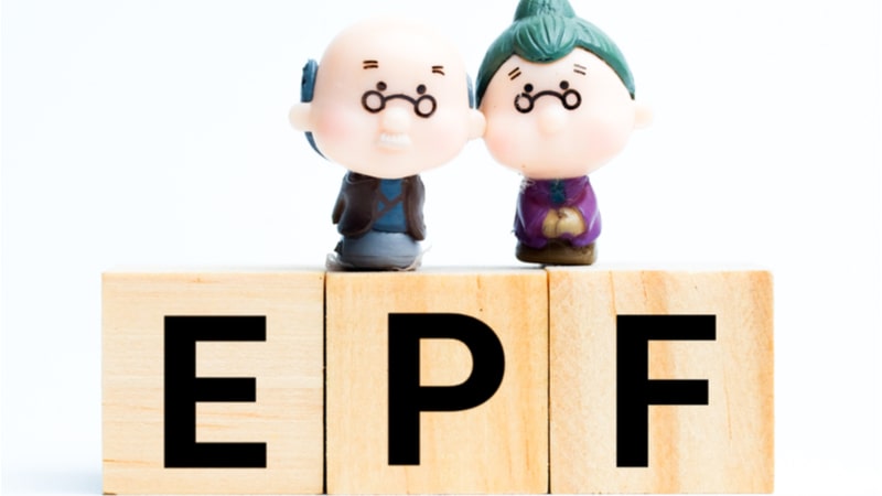 A Complete Guide About EPF – Employment Provident Fund