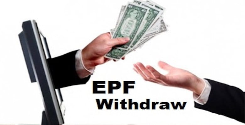 EPF Withdrawal Procedure – How to Withdraw PF