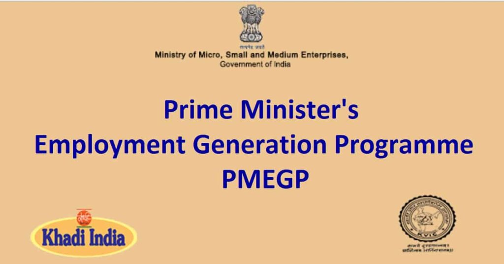 Prime Minister's Employment Generation Programme
